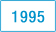 Milestone-1995